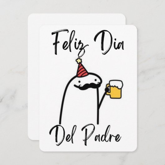 Tarjeta para el dia del padre （1ソロラド） (正面/裏面)