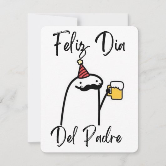 Tarjeta para el dia del padre （1ソロラド） (正面)
