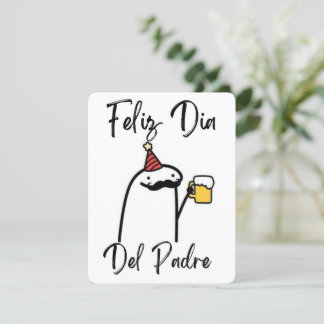 Tarjeta para el dia del padre （1ソロラド）