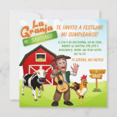 Tarjeta plana (正面)