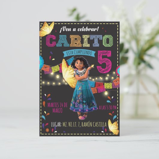 Tarjeta plana (スタンド正面)