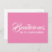 Tarjeta postal - Bendiciones en tu Cumpleaños ポストカード (正面/裏面)
