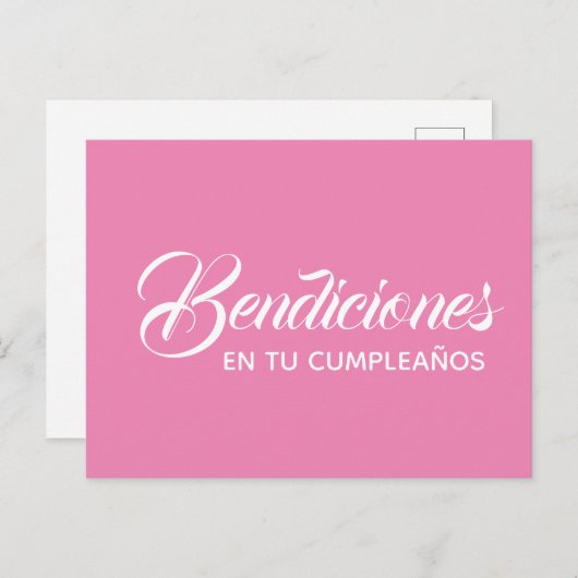Tarjeta postal - Bendiciones en tu Cumpleaños ポストカード (正面/裏面)