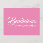 Tarjeta postal - Bendiciones en tu Cumpleaños ポストカード (正面)