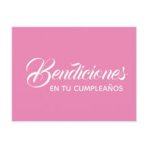 Tarjeta postal - Bendiciones en tu Cumpleaños