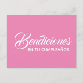 Tarjeta postal - Bendiciones en tu Cumpleaños ポストカード