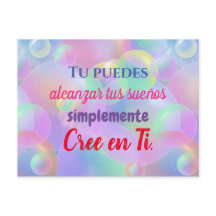 Tarjeta postal - Cree en Ti