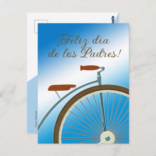 Tarjeta postal - ¡Feliz día de los Padres! ポストカード (正面/裏面)