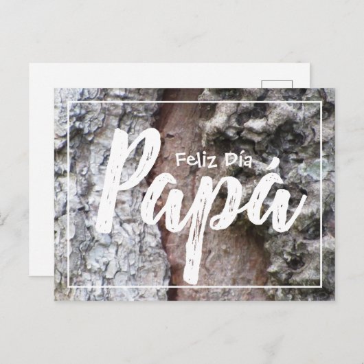 Tarjeta postal - Feliz Día Papá 03 ポストカード (正面/裏面)
