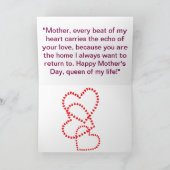 tarjetas  サンキューカード (内部)