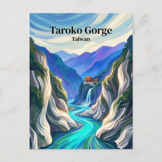 Taroko Gorge Taiwan ポストカード (正面)