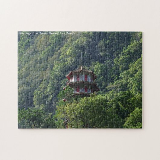 Taroko National Park Taiwan. Jigsaw Puzzle ジグソーパズル (横)