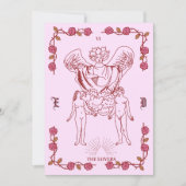 Tarot Inspired Wedding Invitation  招待状 (正面)