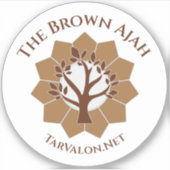 TarValon.Netシンプルな茶色のビニールシール シール (正面)