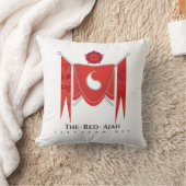 TarValon.Net赤バナーレガリアピロー クッション (ブランケット)