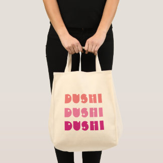 Tas "Dushi". トートバッグ
