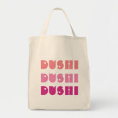 Tas "Dushi". トートバッグ (正面)