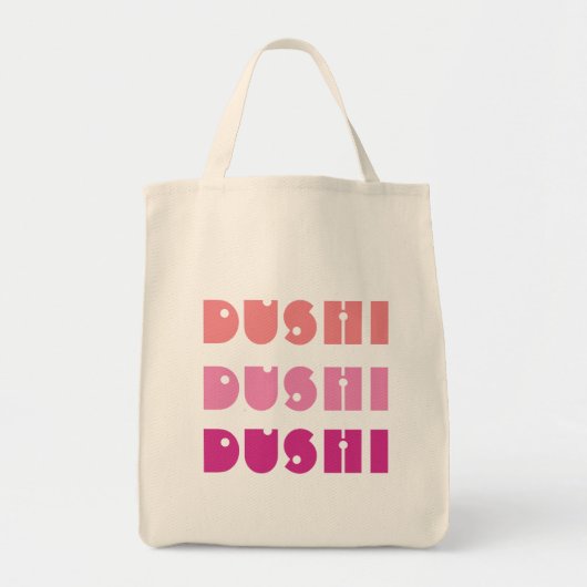 Tas "Dushi". トートバッグ (正面)