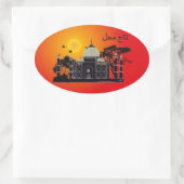 Tasch Mahal Indien Aufkleber 1 楕円形シール (バッグ)