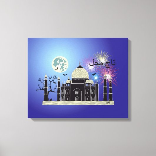 Tasch Mahal Indien Druck auf Keilleinwand 2 キャンバスプリント (正面)
