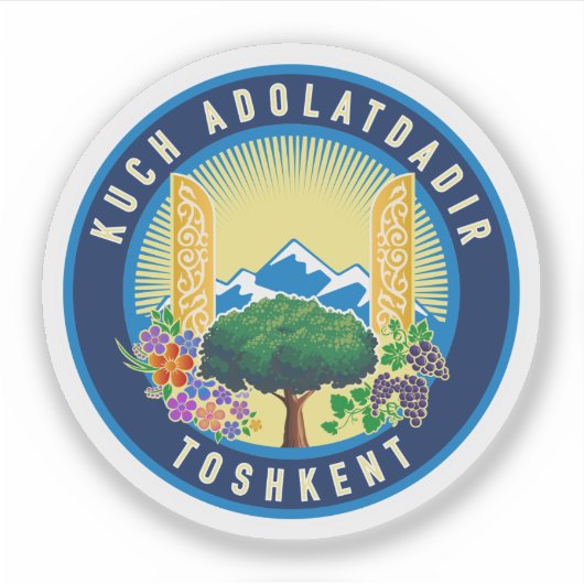 Tashkent city seal, Uzbekistan シール (正面)