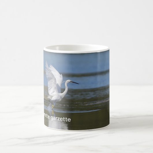 Tasse コーヒーマグカップ (中央)