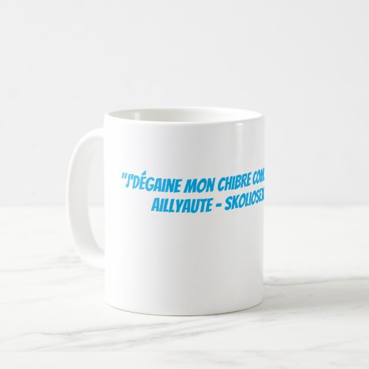 Tasse 1 コーヒーマグカップ (正面左)