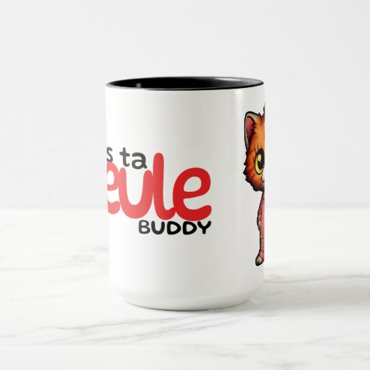 Tasse à café | Dans Ta Gueule Buddy | Chat マグカップ (中央)