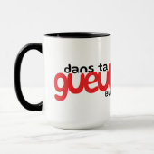 Tasse à café | Dans Ta Gueule | Fin Renard マグカップ (左)