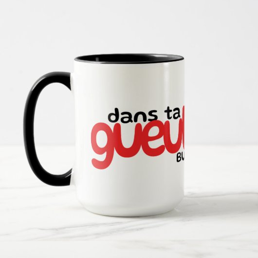 Tasse à café | Dans Ta Gueule | Fin Renard マグカップ (左)
