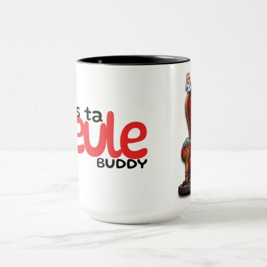 Tasse à café | Gueule Buddy | Throne Akashic マグカップ (中央)