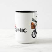 Tasse à café | J'aime Akashic | Zombie Myers-AKA マグカップ (中央)