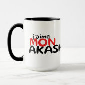 Tasse à café | J'aime Mon Akashic | Arkase マグカップ (左)
