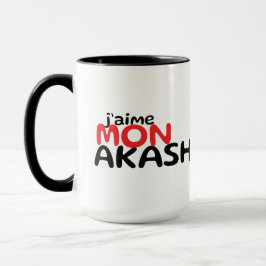 Tasse à café | J'aime mon Akashic | Zombie Surf マグカップ