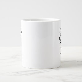Tasse Bouquet de Fleurs personnalisée prénom ジャンボコーヒーマグカップ
