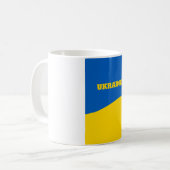 Tasse de Ukraine tasse pour la maison  コーヒーマグカップ (正面左)
