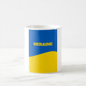 Tasse de Ukraine tasse pour la maison  コーヒーマグカップ (中央)