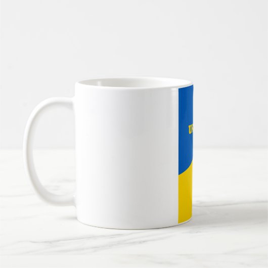Tasse de Ukraine tasse pour la maison  コーヒーマグカップ (左)