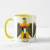 tasse Emblème de la Palestine マグカップ (左)