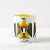 tasse Emblème de la Palestine マグカップ (中央)