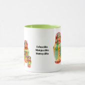 Tasse Matrjoschka, Matryoshka, Babuschka, マグカップ (中央)
