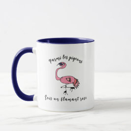 Tasse motivation - Sois un flamant rose マグカップ