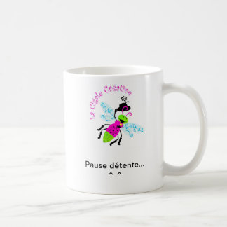Tasse pause détente コーヒーマグカップ