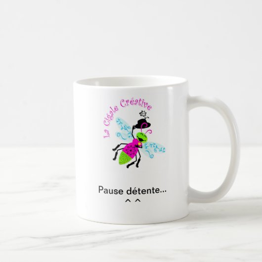 Tasse pause détente コーヒーマグカップ (右)
