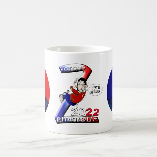 Tasse Zemmour Best コーヒーマグカップ (中央)