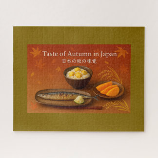 Taste of Autumn in Japan - 日本の秋の味覚 ジグソーパズル