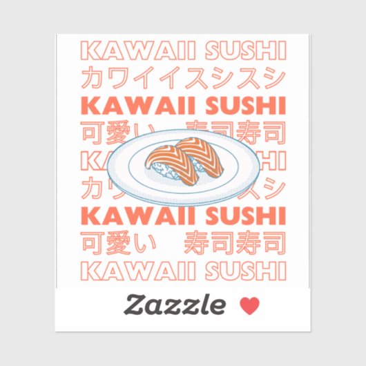 Taste of Japan Text & Sushi シール (シート)