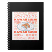 Taste of Japan Text & Sushi ノートブック (正面)