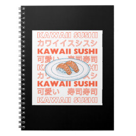 Taste of Japan Text & Sushi ノートブック