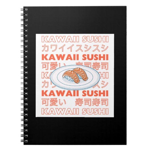 Taste of Japan Text & Sushi ノートブック (正面)